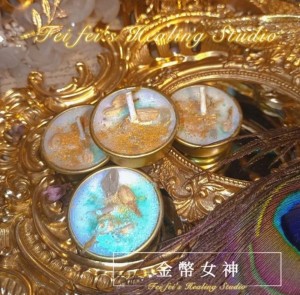 ♦緻金版療癒蠟燭♦金幣女神♦
