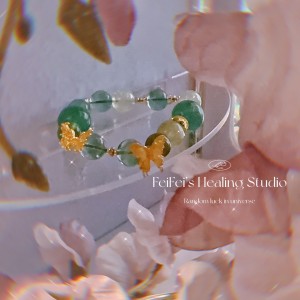 春綠之靈｜雅芙娜神祝手鍊