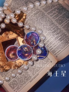 千貓之夢｜-海王星-行星力量