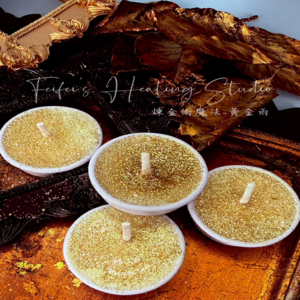 ✦【煉金術魔法・黃金雨蠟燭】  The Alchemist’s Gold Flame